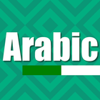 Learn Arabic for Beginners آئیکن