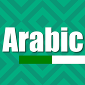 Learn Arabic for Beginners Zeichen