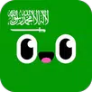 APK Impara Arabo
