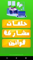 افلام كرتون bài đăng