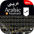 Arabic Keyboard