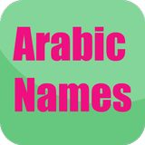 Arabic Baby Names Generator ikona