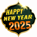 ملصقات تهنئة عيد الأضحى متحركة APK