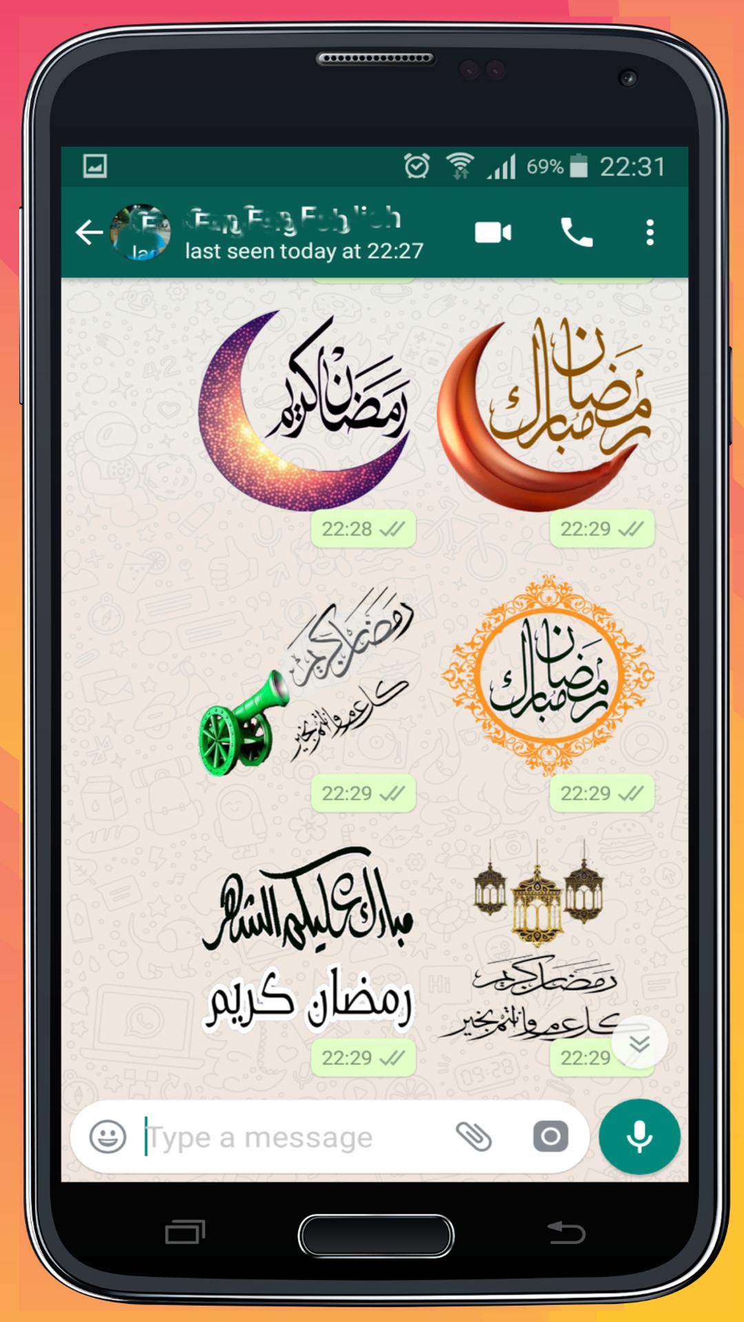 ملصقات عيد الأضحى 2021 وكل مناسبة - WAStickerApps for ...