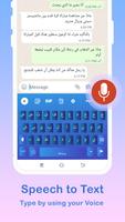 Arabic keyboard with English poster