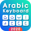 Arabic keyboard Zeichen