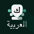 Desh Arabic Keyboard
