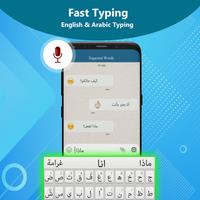 Arabic Keyboard - Indonesia syot layar 1