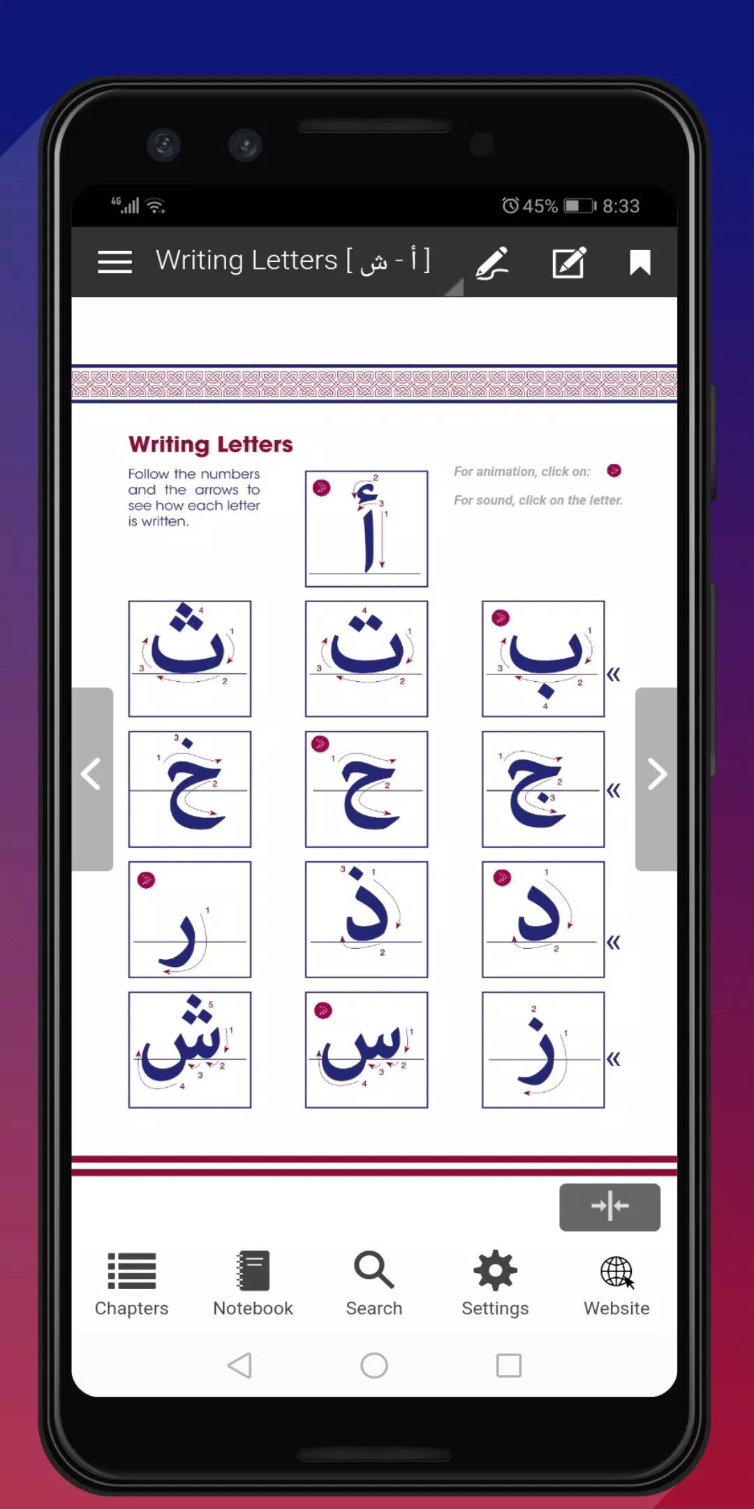 Reading and Writing Latest Version for Android Reading and Writing Latest Version for Android