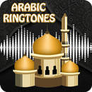 APK Arabic Ringtones – Islamic Rin