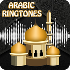 Arabic Ringtones icône