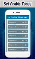 Arabic Ringtones Affiche