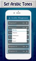 Arabic Ringtones capture d'écran 2