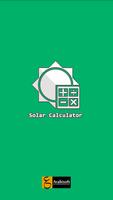 حاسبة الطاقة الشمسية الملصق