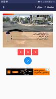 مدونة السير gönderen