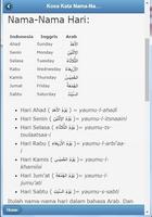 Kosakata Bahasa Arab Lengkap capture d'écran 2