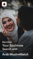 Arab Muslimmatch App постер