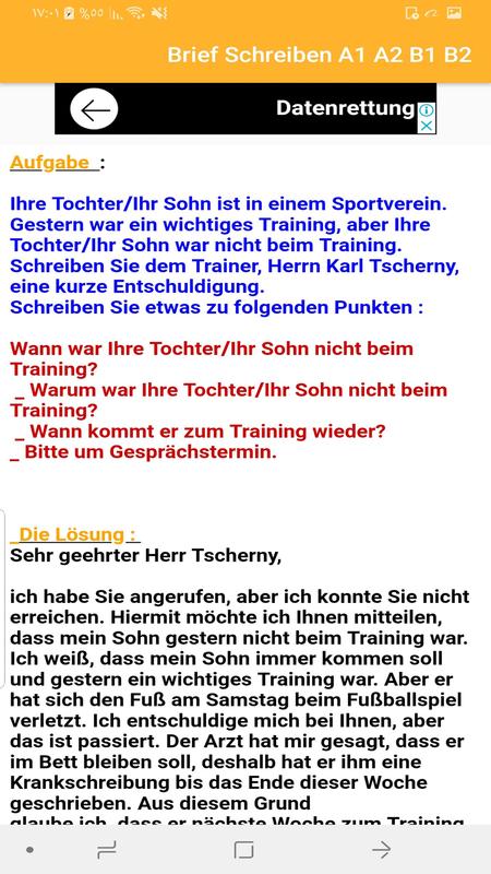 Brief Schreibena1 A2 B1 B2 для андроид скачать Apk