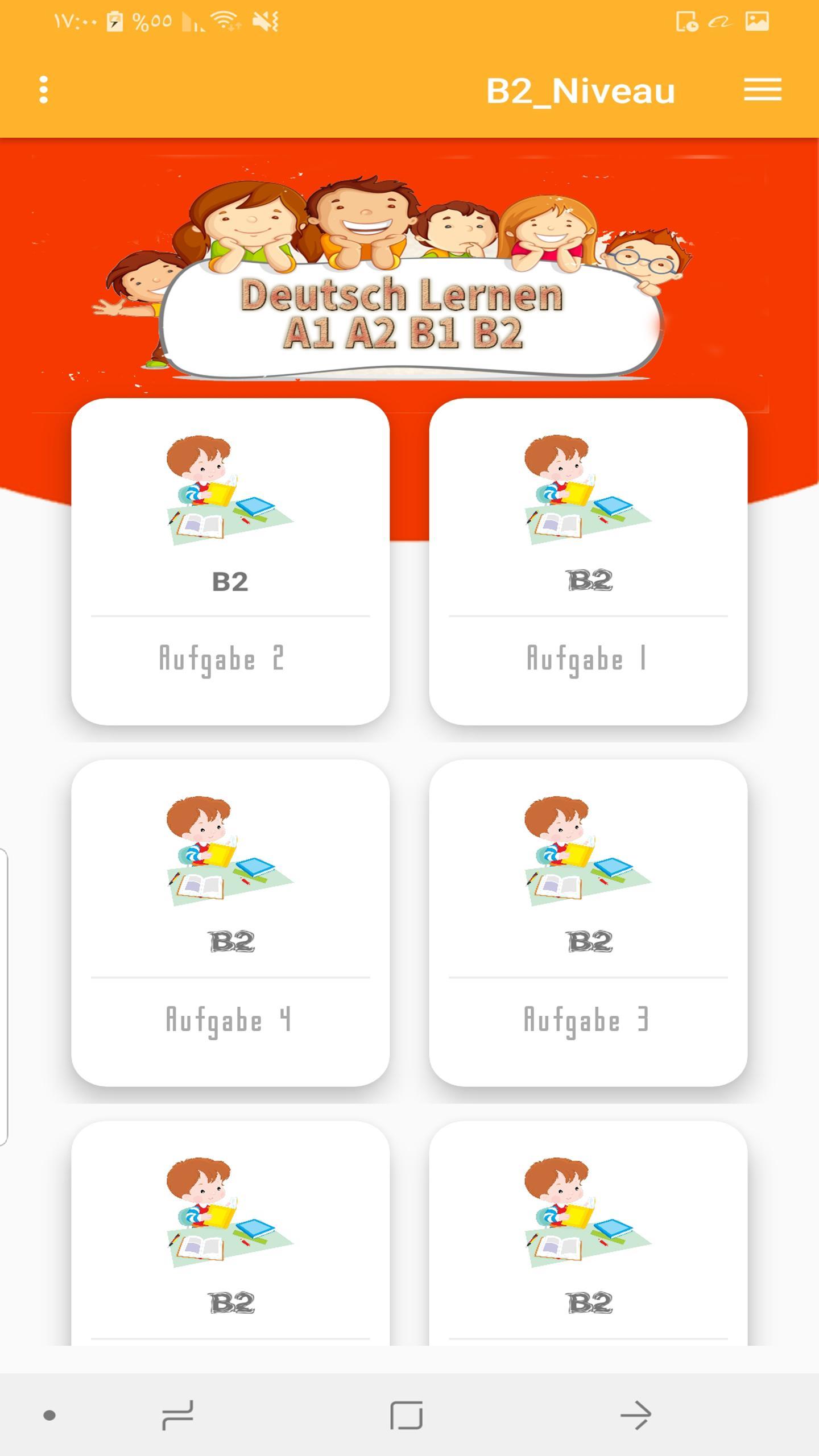 Brief Schreibena1 A2 B1 B2 For Android Apk Download