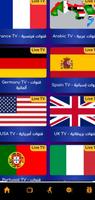 Arabstar TV Plakat