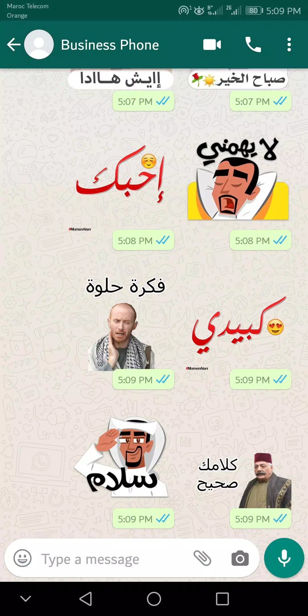 Download do APK de ملصقات واتساب عربية احترافية 2020 - WAStickerApps‎ para  Android