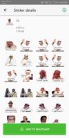 ملصقات واتساب عربية احترافية 2020 - WAStickerApps‎ スクリーンショット 3