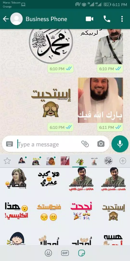 Descarga de APK de ملصقات واتساب عربية احترافية 2020 - WAStickerApps‎ para  Android