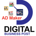 Business Digital Post