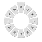 Традиционное японское время иконка