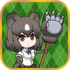 USC JAPARIPARK XAPK download