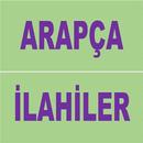 ARAPÇA İLAHİLER-SEÇMELER-DİNLE İNTERNETSİZ APK
