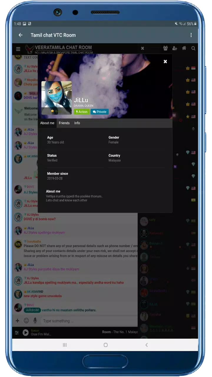 Veeratamila Tamil Chat Room Apk For Android Download