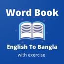 Word Book English to Bangla APK