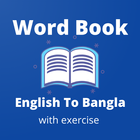 Word Book English to Bangla أيقونة
