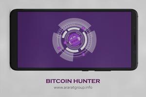BitCoin Hunter Ekran Görüntüsü 2