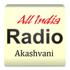 Listen All India Radio 아이콘