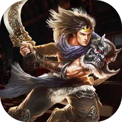 Vermächtnis von Ninja - Krieger Rache Kampfspiel APK Herunterladen