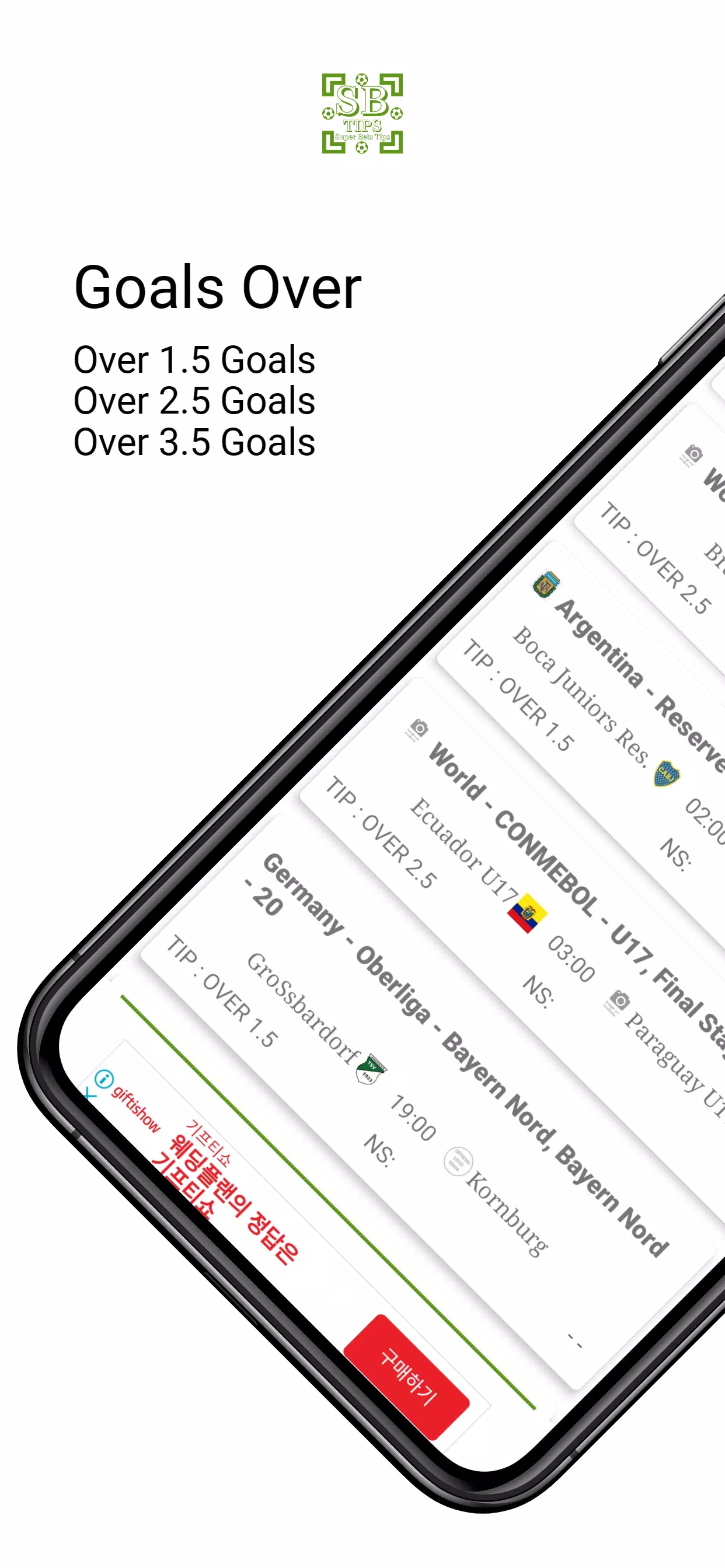 BetSuper Tips - Apps on Google Play