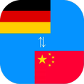 Chinesisch zu Deutsch Übersetzer
