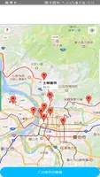 臺灣夜市/No.1臺灣夜市應用程序,從地方到觀光夜市廣泛PO 截圖 1