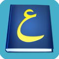 Arabic-English Dictionary Beta