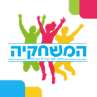 Mishakiya Sderot آئیکن