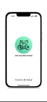 Amit Shlomo poster