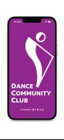 Dance Community Club ポスター