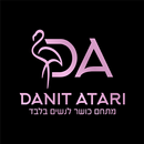 APK DANIT ATARI