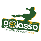 Golasso simgesi