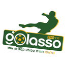 Golasso APK