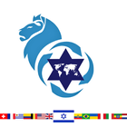 Inter Aliyah Club иконка