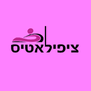 ציפילאטיס APK