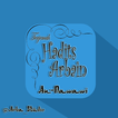 An-Nawawi Hadith Arbain Translation 2019 Edition